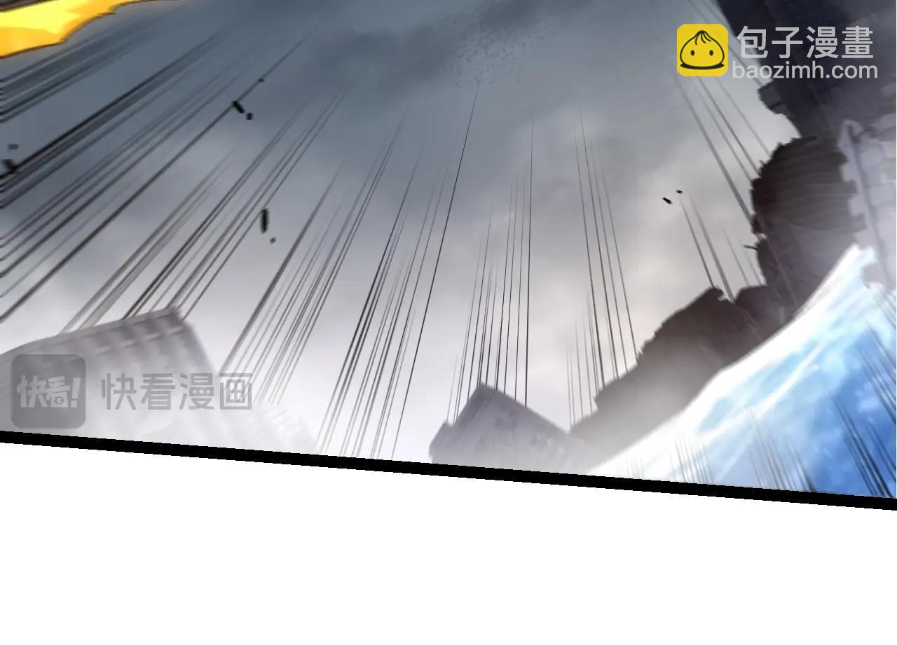 從大樹開始的進化 - 第155話 難纏的海獸(1/4) - 8