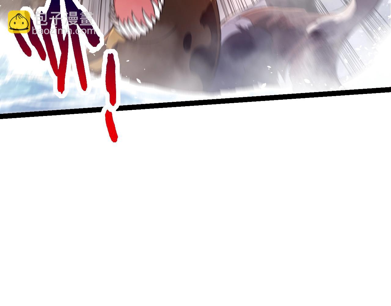 從大樹開始的進化 - 第155話 難纏的海獸(1/4) - 3