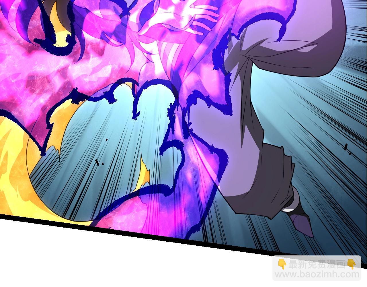 從大樹開始的進化 - 第155話 難纏的海獸(1/4) - 5