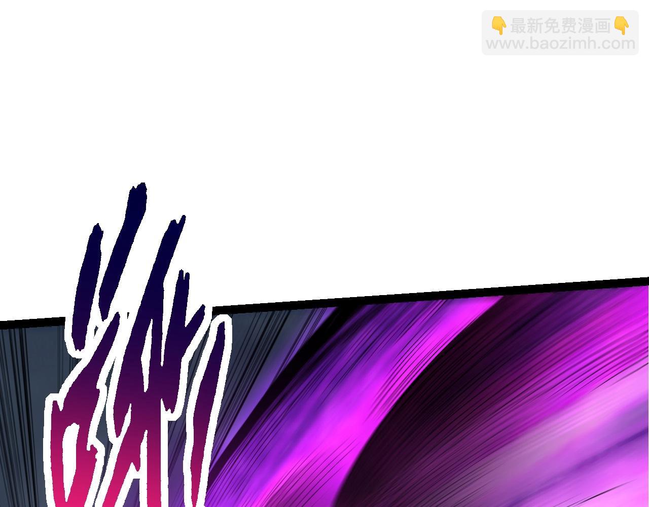 從大樹開始的進化 - 第155話 難纏的海獸(1/4) - 6