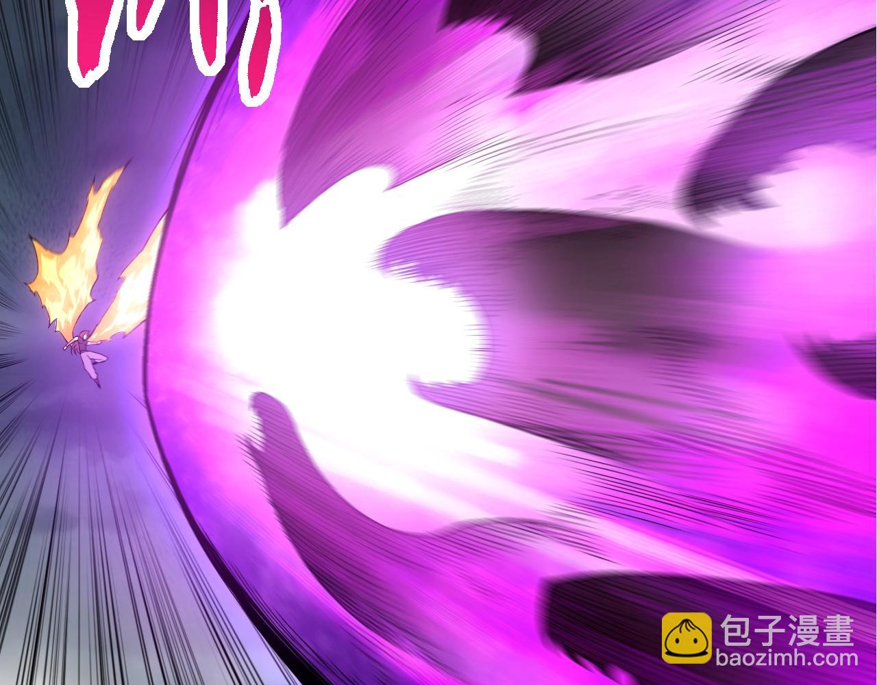 從大樹開始的進化 - 第155話 難纏的海獸(1/4) - 7