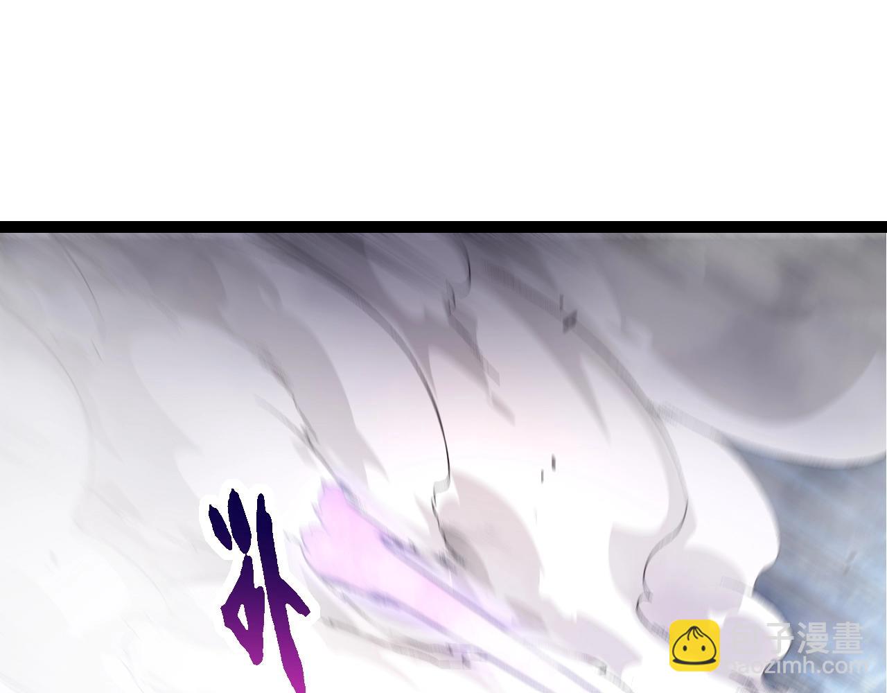 從大樹開始的進化 - 第155話 難纏的海獸(1/4) - 3