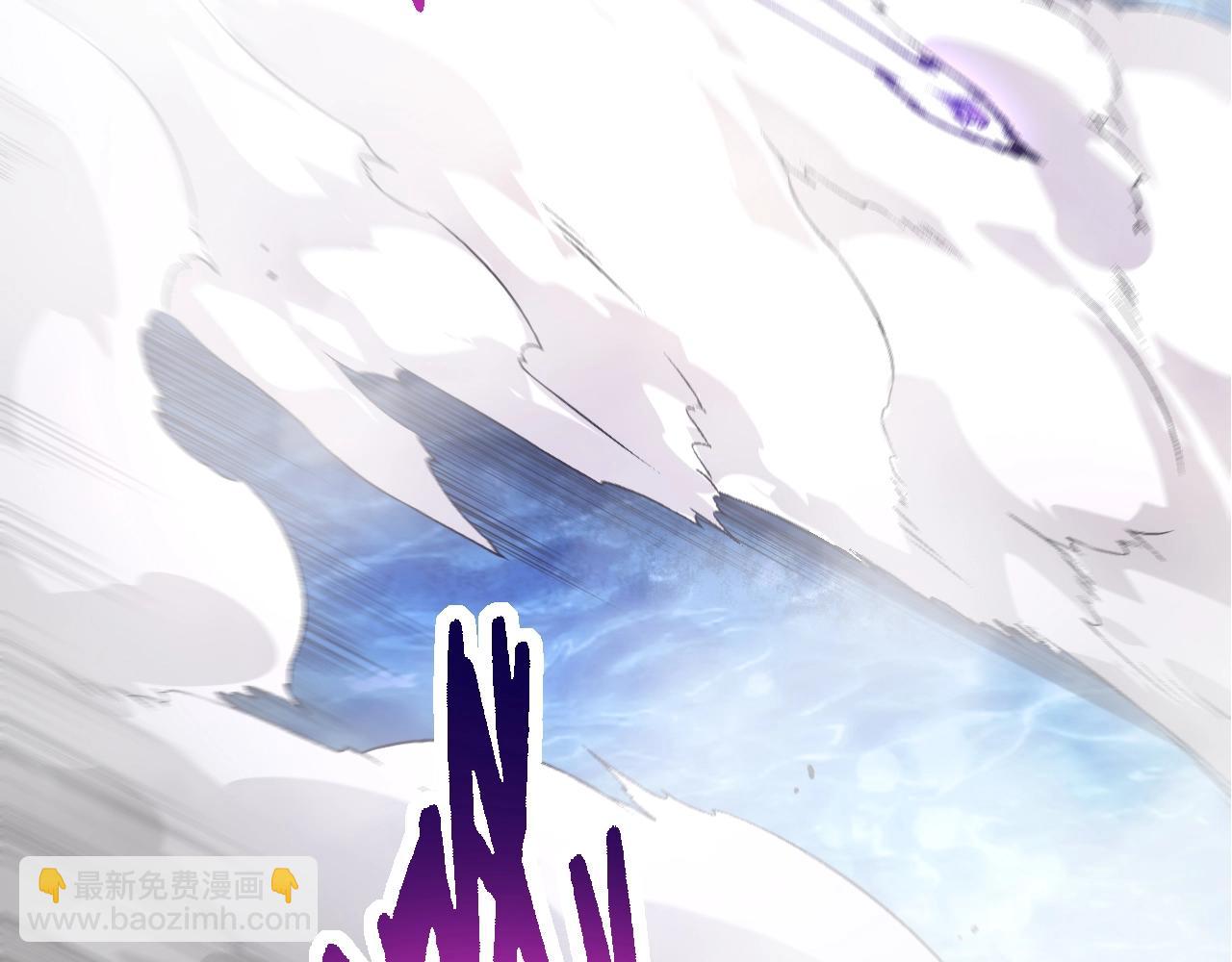 從大樹開始的進化 - 第155話 難纏的海獸(1/4) - 4