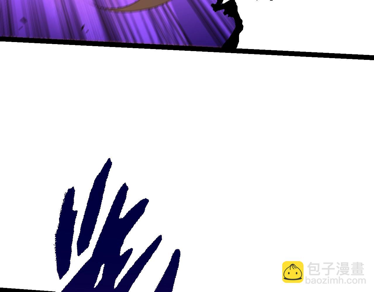 從大樹開始的進化 - 第155話 難纏的海獸(1/4) - 2