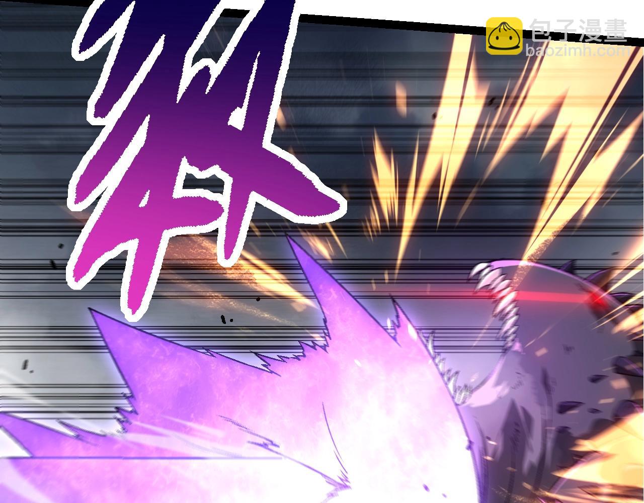 從大樹開始的進化 - 第155話 難纏的海獸(1/4) - 3