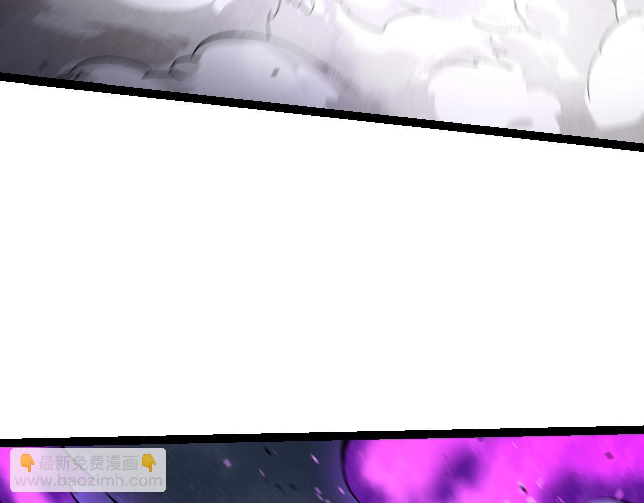 從大樹開始的進化 - 第155話 難纏的海獸(1/4) - 7