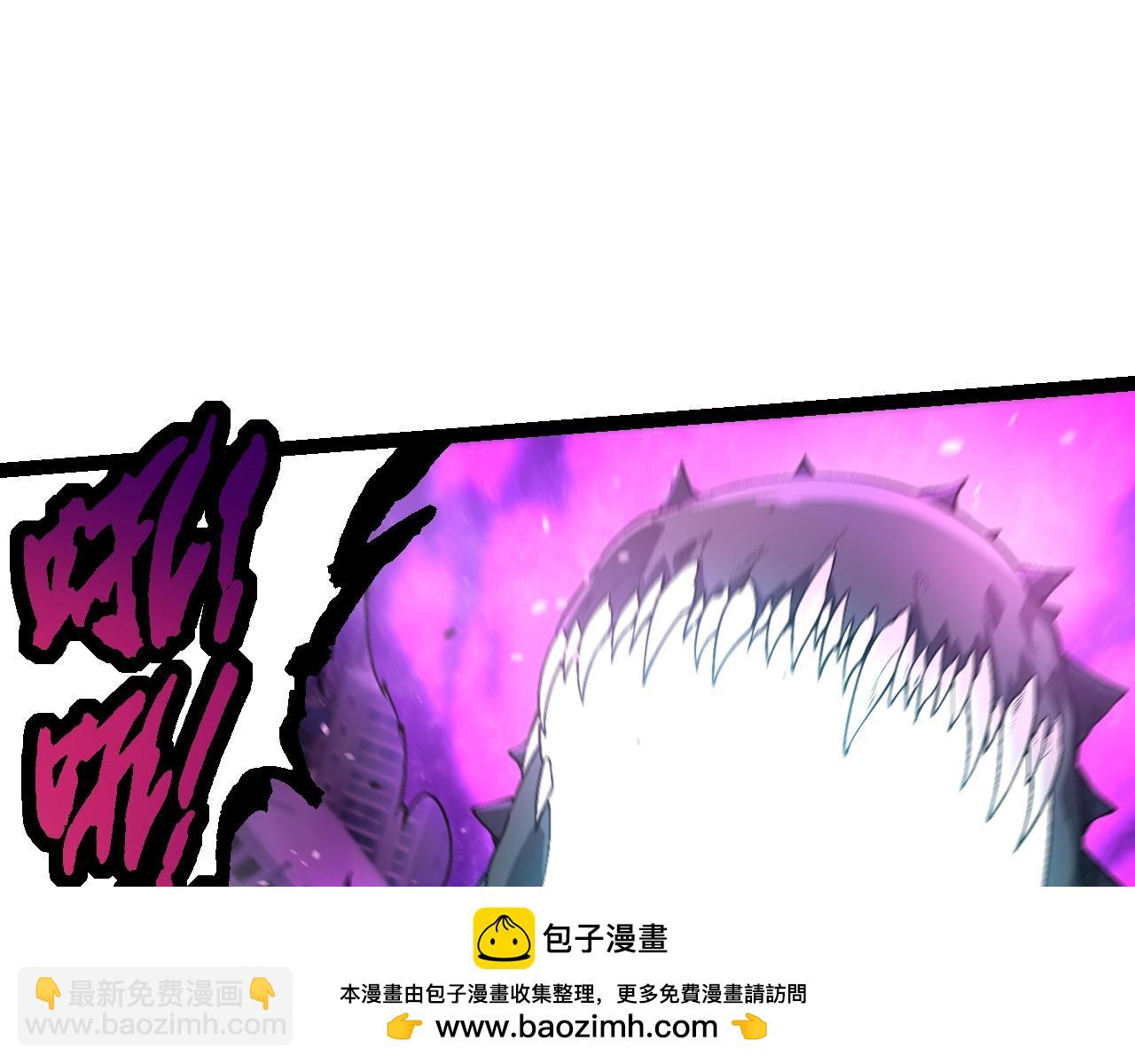 從大樹開始的進化 - 第155話 難纏的海獸(1/4) - 2