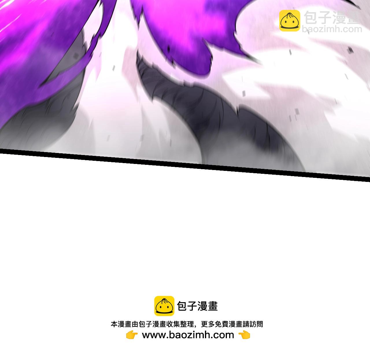 從大樹開始的進化 - 第155話 難纏的海獸(2/4) - 6