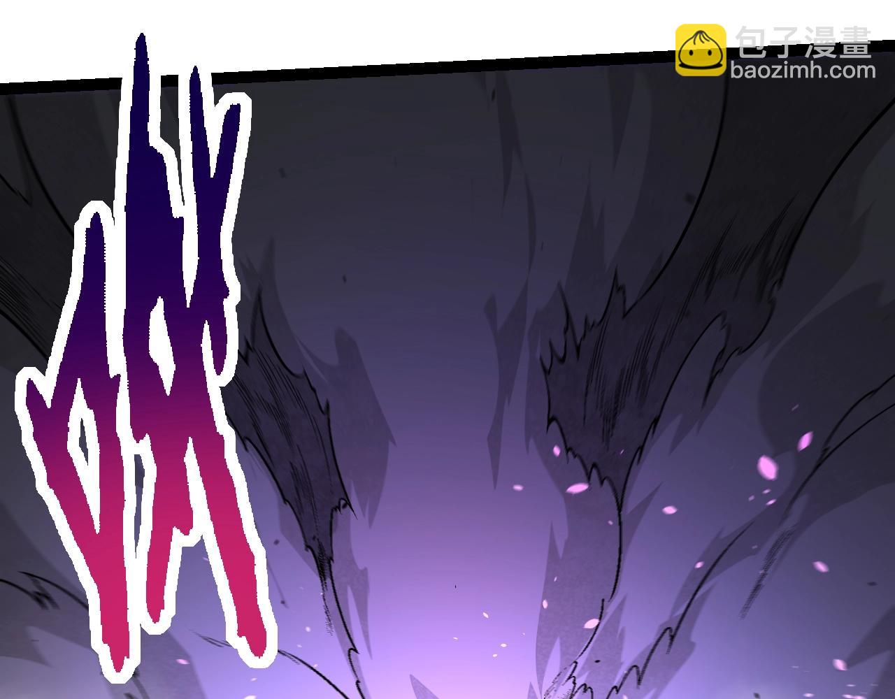 從大樹開始的進化 - 第155話 難纏的海獸(2/4) - 7