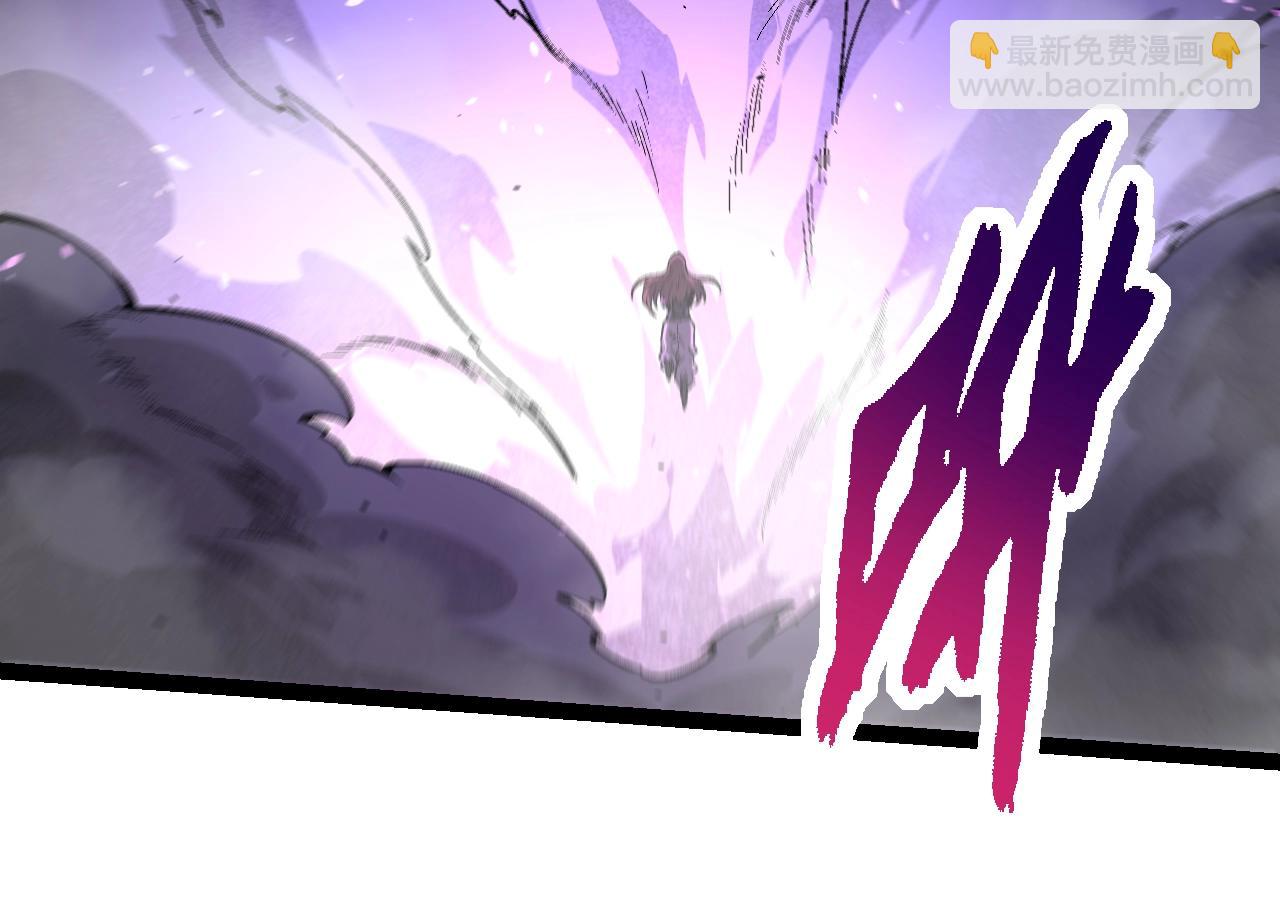 從大樹開始的進化 - 第155話 難纏的海獸(2/4) - 8