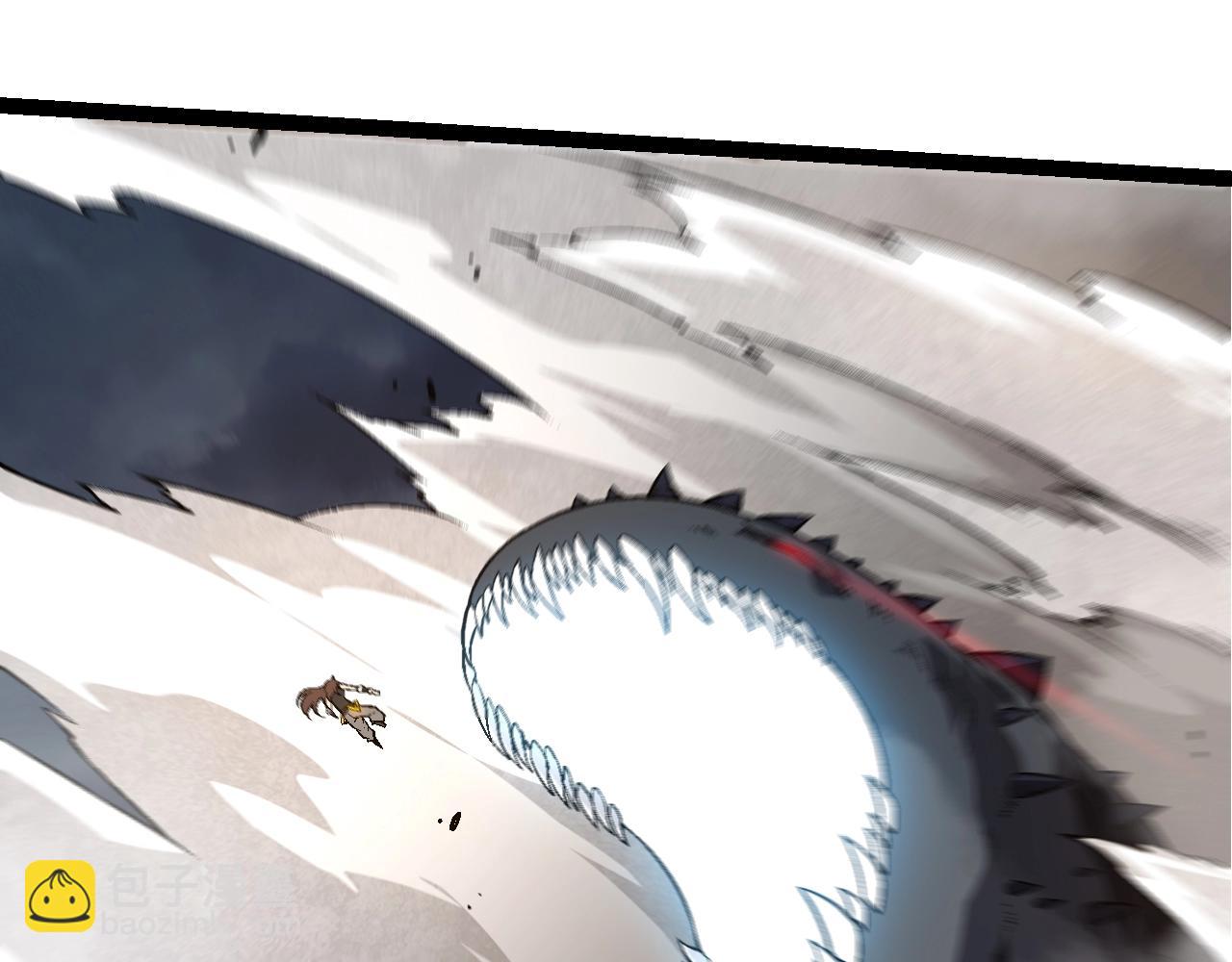 從大樹開始的進化 - 第155話 難纏的海獸(2/4) - 1