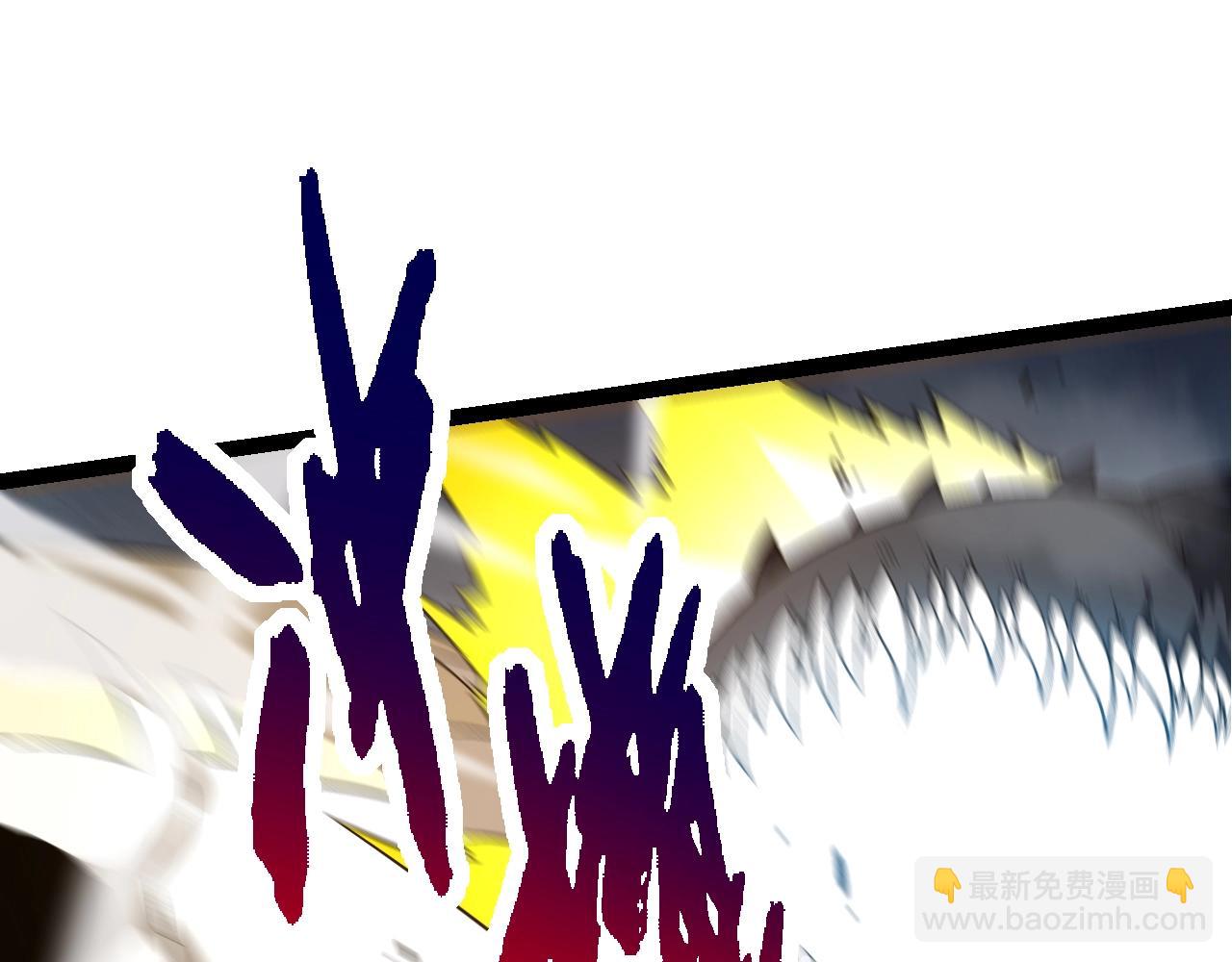 從大樹開始的進化 - 第155話 難纏的海獸(2/4) - 6