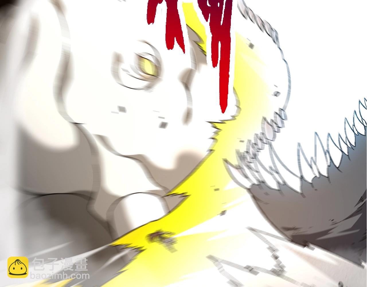 從大樹開始的進化 - 第155話 難纏的海獸(2/4) - 7