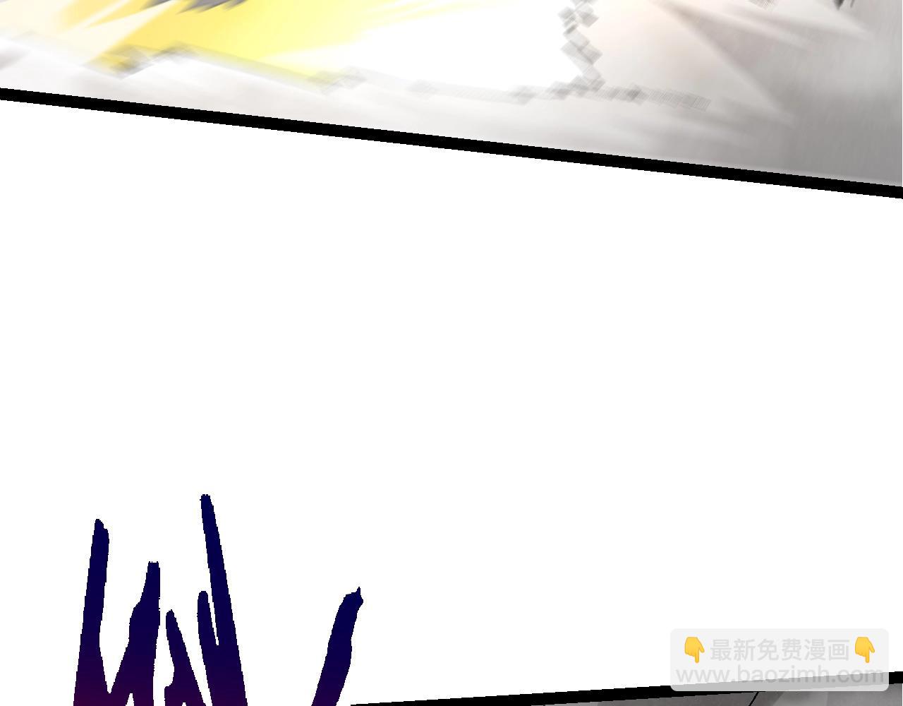 從大樹開始的進化 - 第155話 難纏的海獸(2/4) - 8