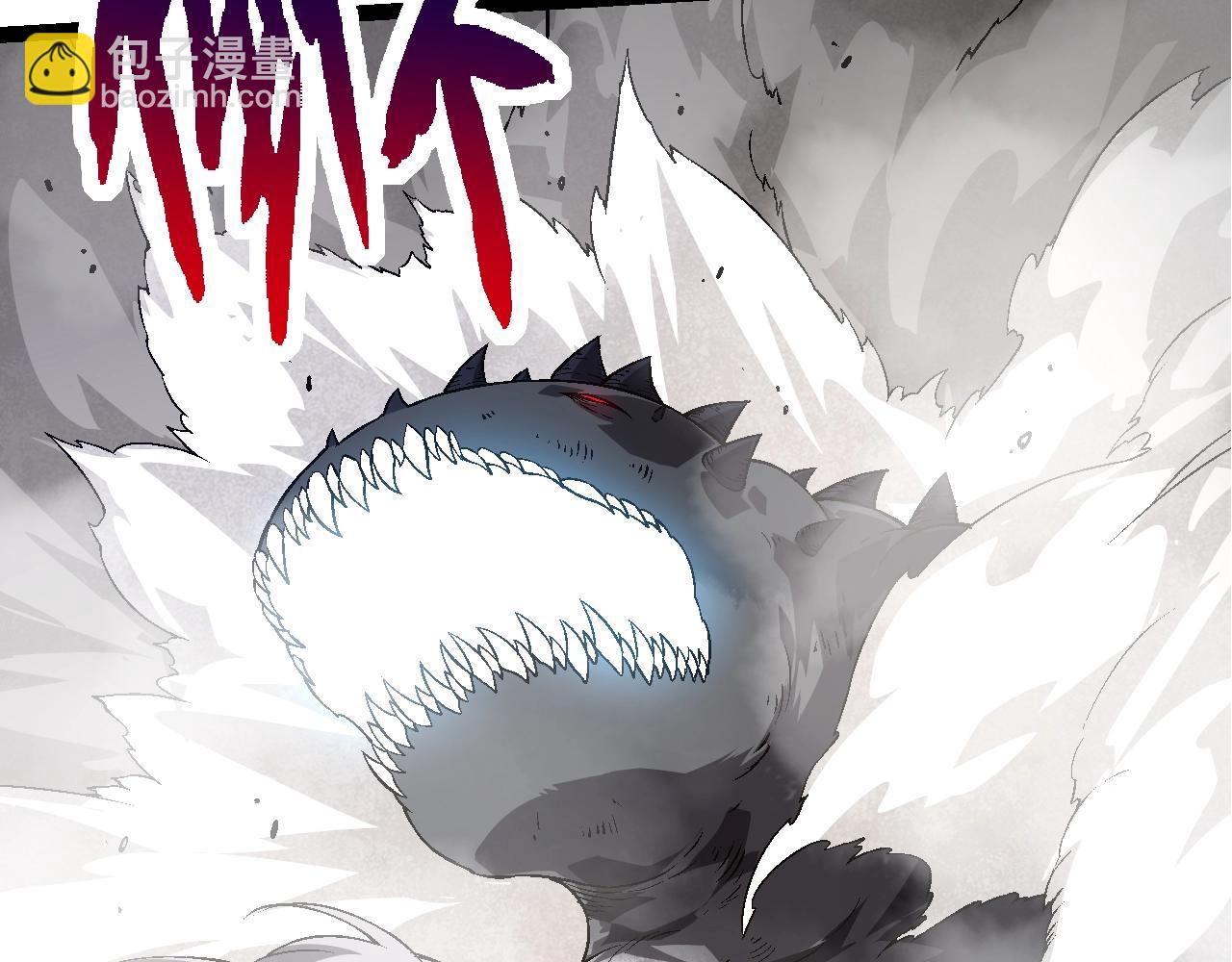 從大樹開始的進化 - 第155話 難纏的海獸(2/4) - 1