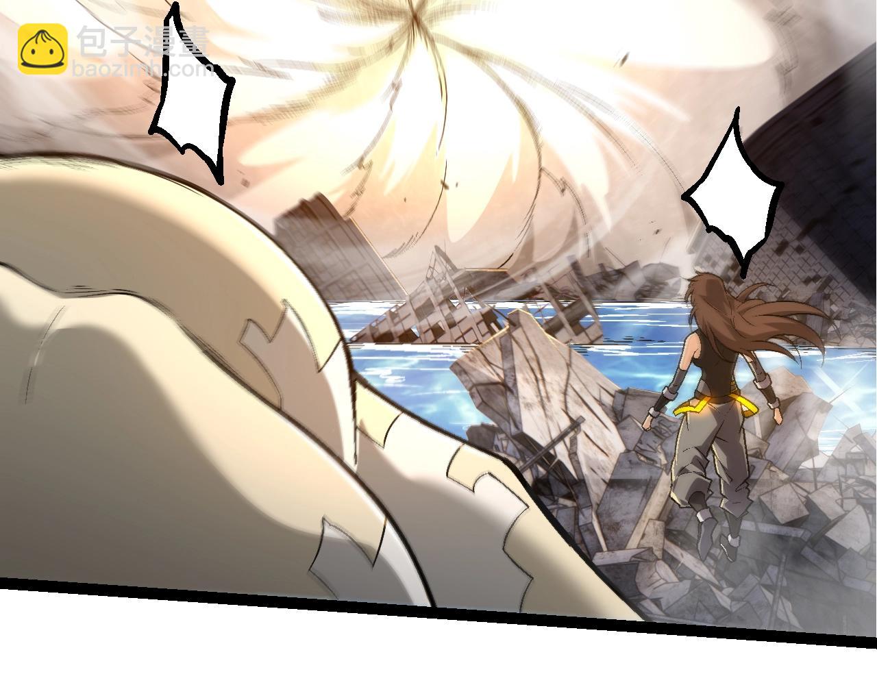 從大樹開始的進化 - 第155話 難纏的海獸(2/4) - 6