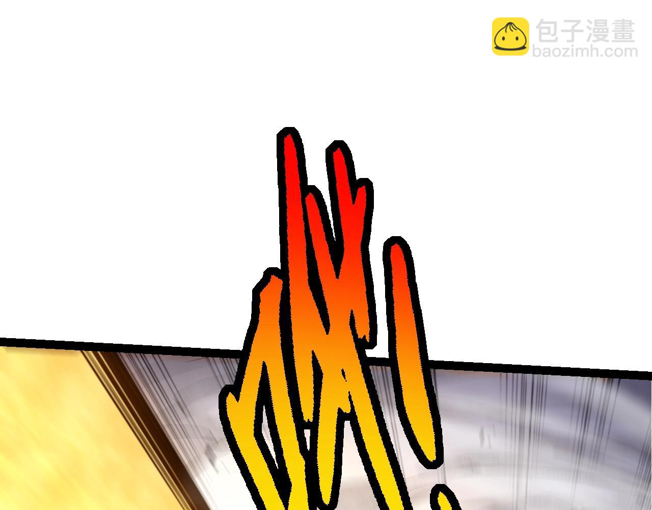 從大樹開始的進化 - 第155話 難纏的海獸(2/4) - 7