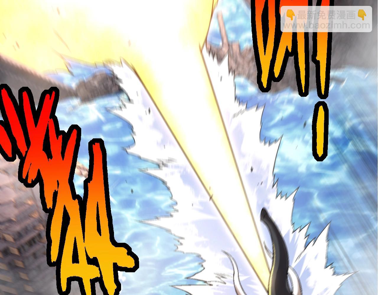 從大樹開始的進化 - 第155話 難纏的海獸(2/4) - 6