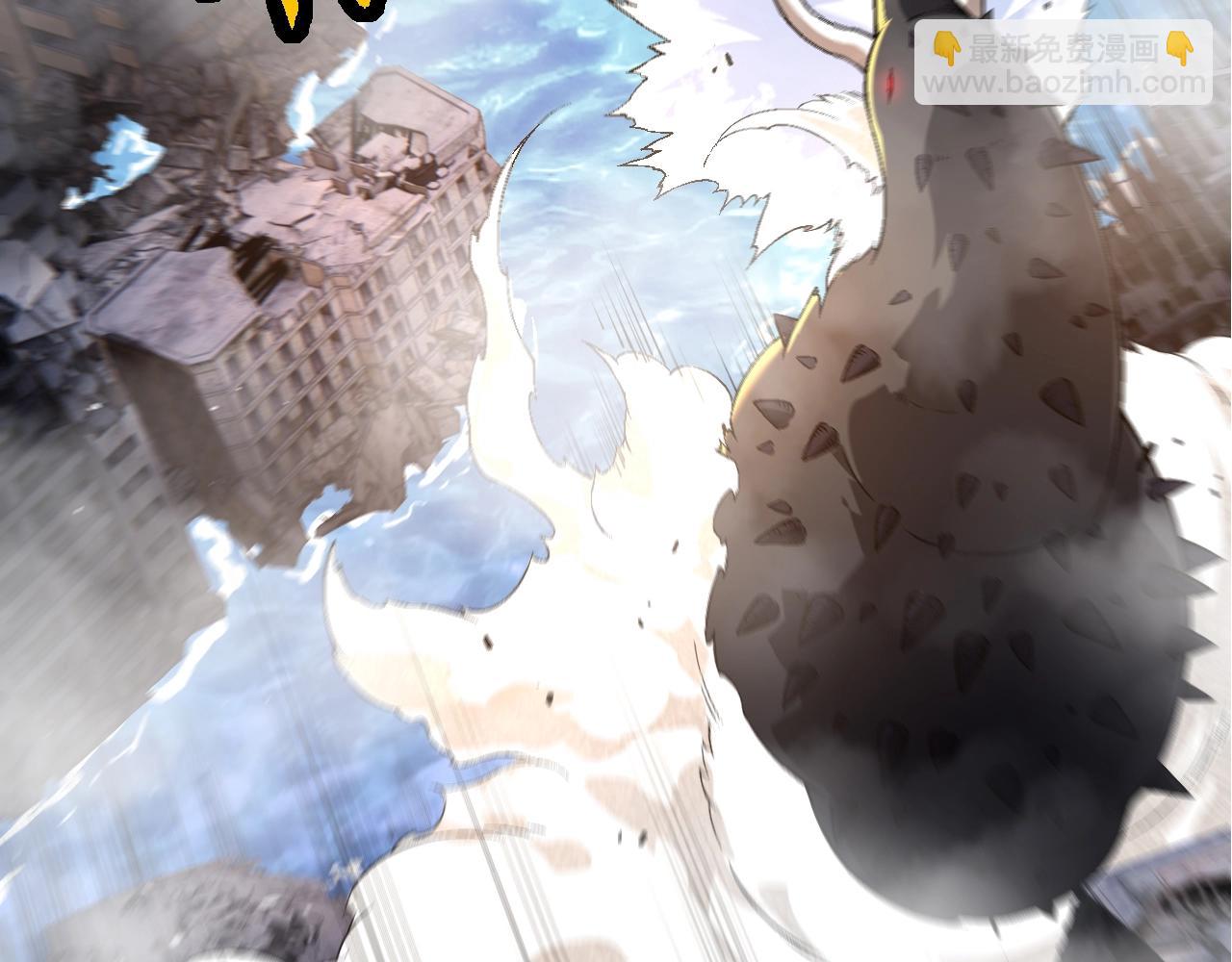 從大樹開始的進化 - 第155話 難纏的海獸(2/4) - 7