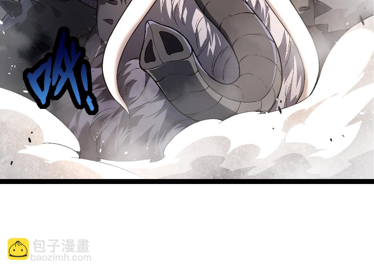 從大樹開始的進化 - 第155話 難纏的海獸(2/4) - 6