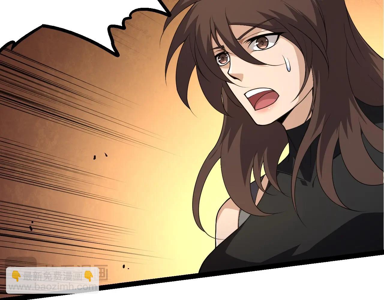 從大樹開始的進化 - 第155話 難纏的海獸(2/4) - 8