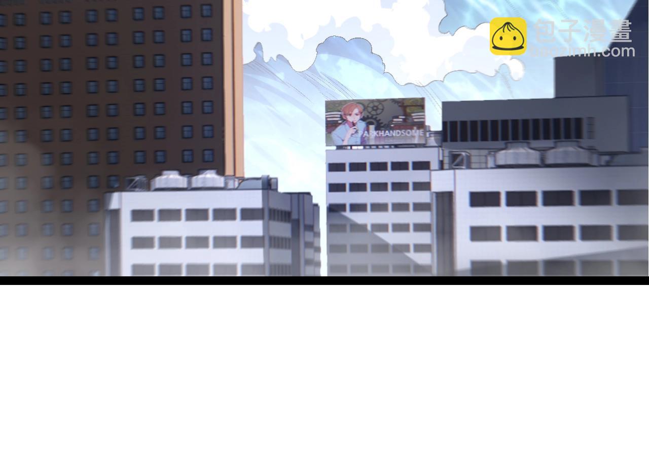 從大樹開始的進化 - 第155話 難纏的海獸(2/4) - 8