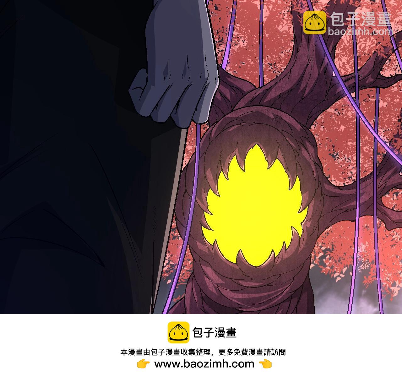 從大樹開始的進化 - 第157話 新的能力：森林之子(2/4) - 6
