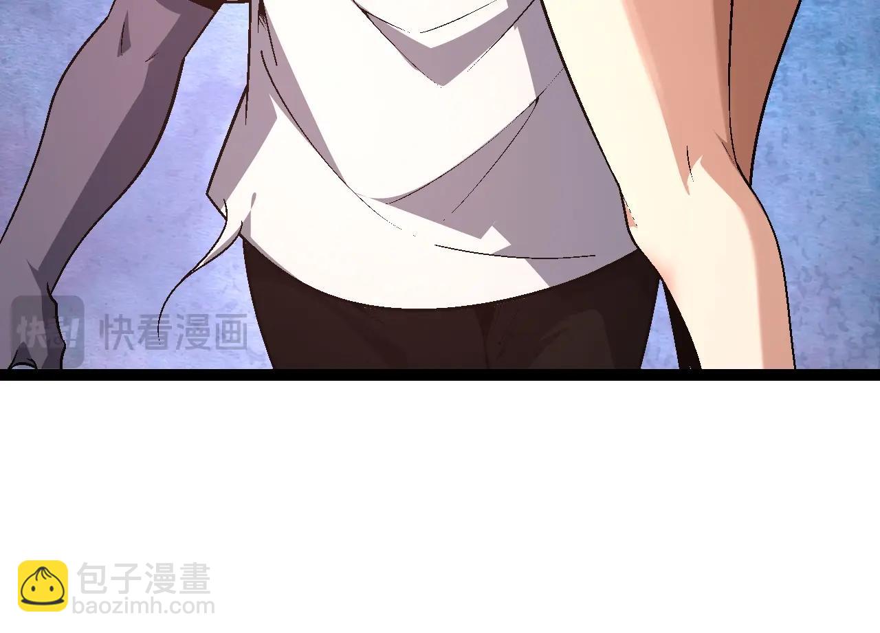 從大樹開始的進化 - 第157話 新的能力：森林之子(3/4) - 8