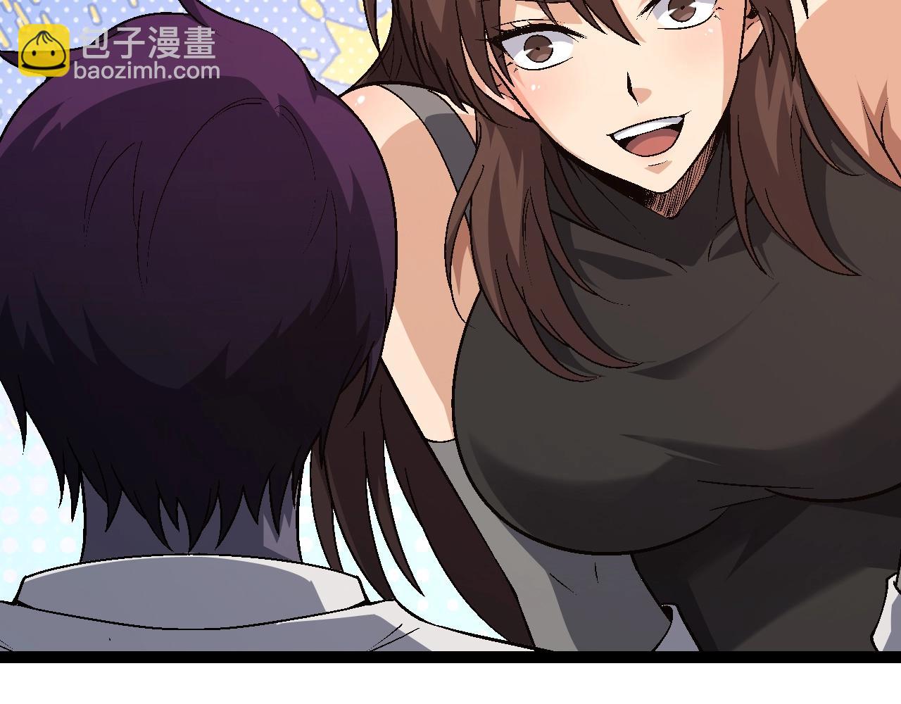 從大樹開始的進化 - 第157話 新的能力：森林之子(3/4) - 4