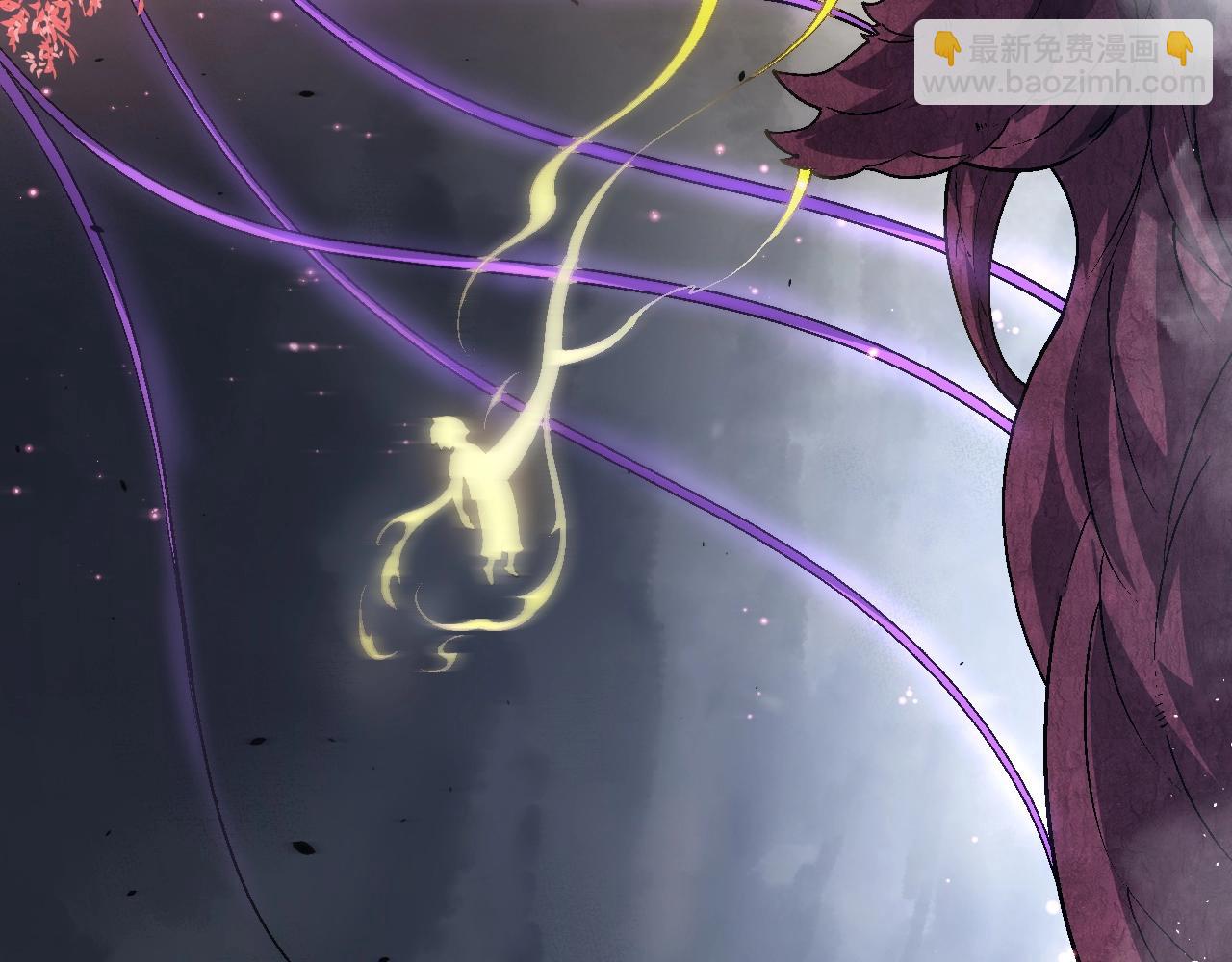 從大樹開始的進化 - 第157話 新的能力：森林之子(3/4) - 1