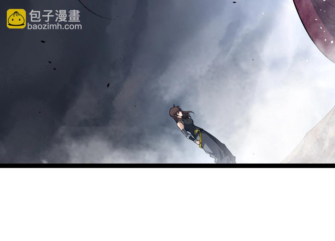 從大樹開始的進化 - 第157話 新的能力：森林之子(3/4) - 2