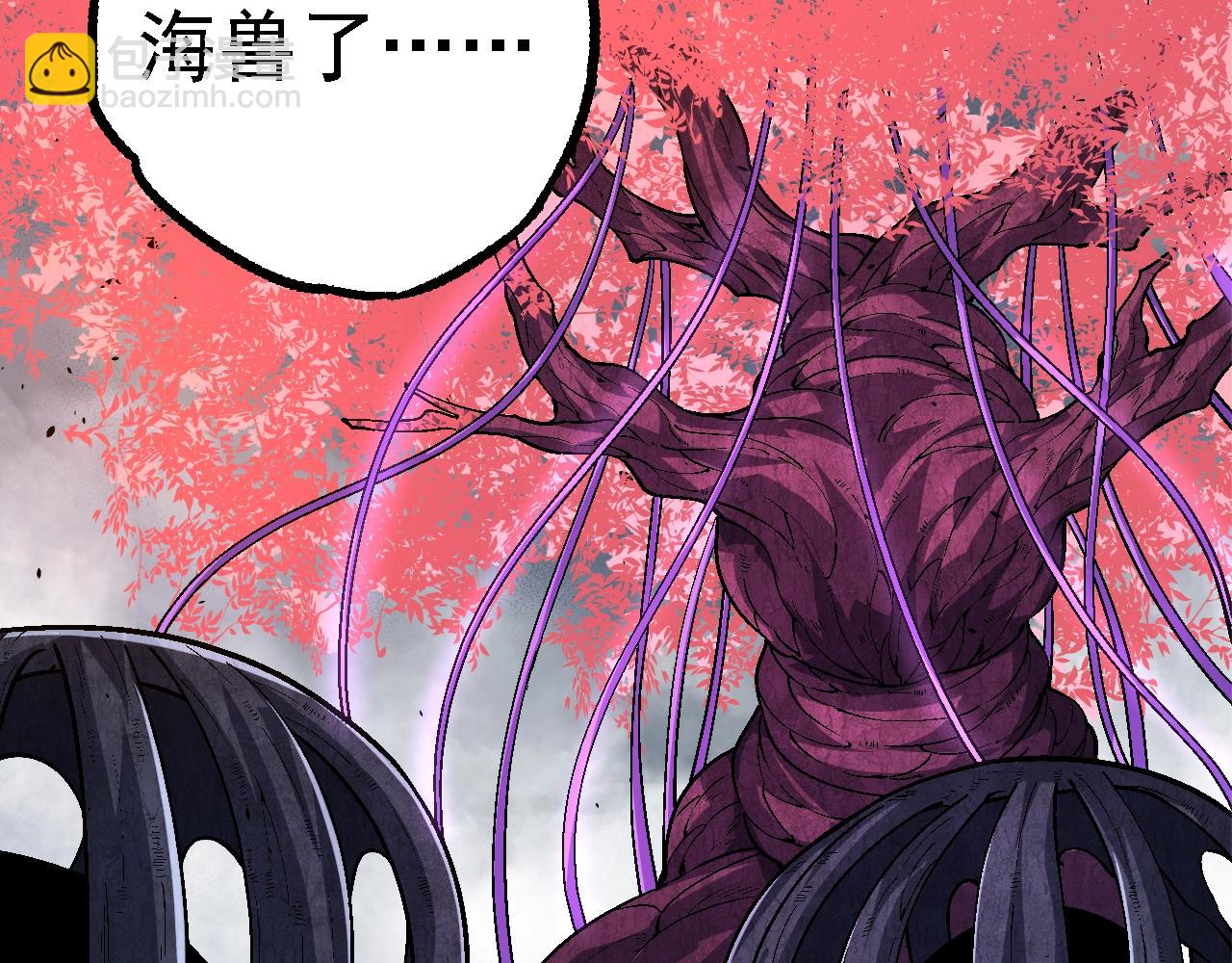 從大樹開始的進化 - 第157話 新的能力：森林之子(3/4) - 6