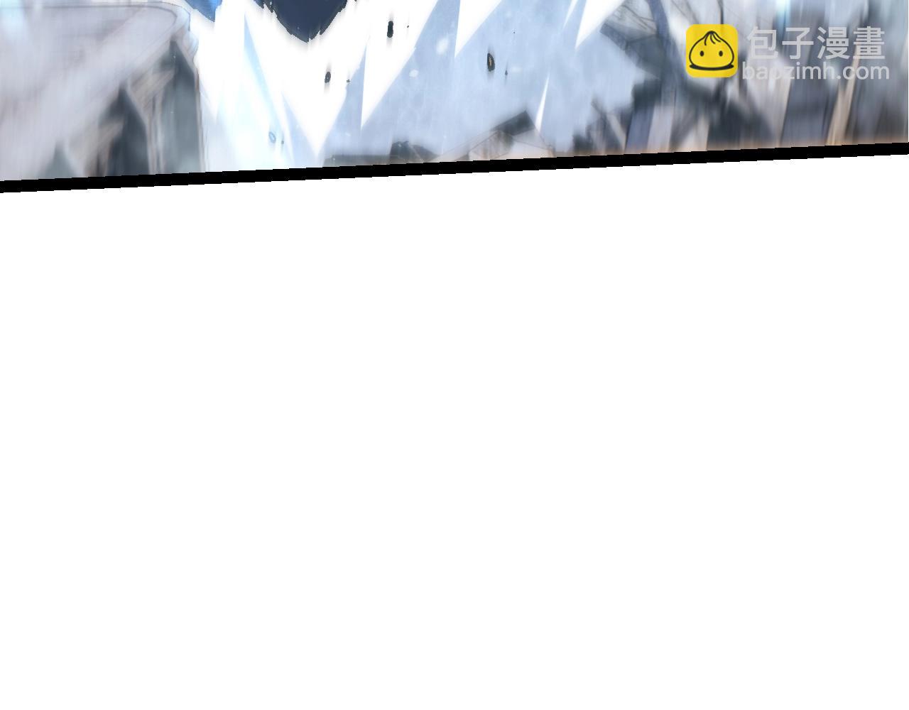 從大樹開始的進化 - 第157話 新的能力：森林之子(1/4) - 4