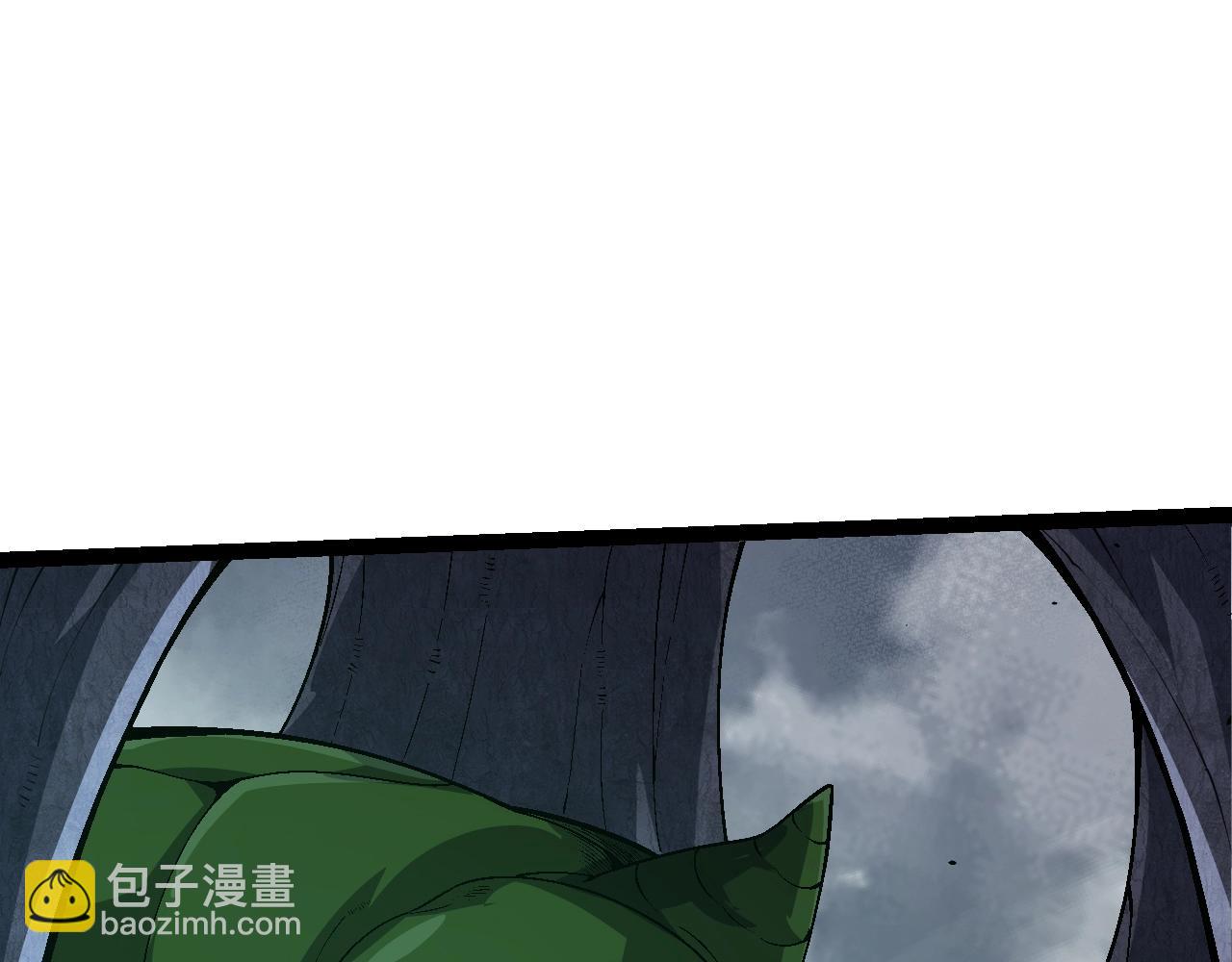 從大樹開始的進化 - 第157話 新的能力：森林之子(3/4) - 8