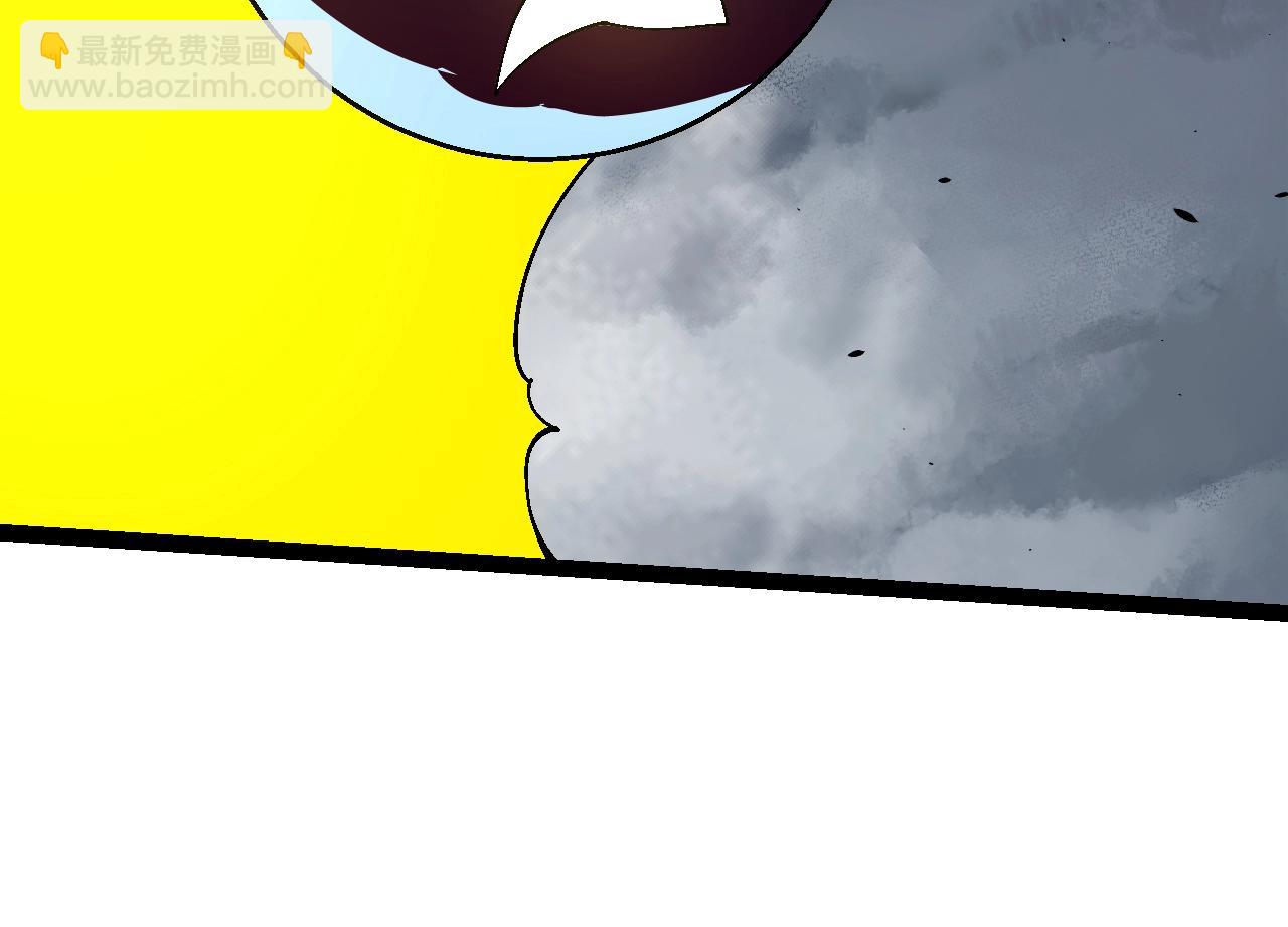 從大樹開始的進化 - 第157話 新的能力：森林之子(3/4) - 4