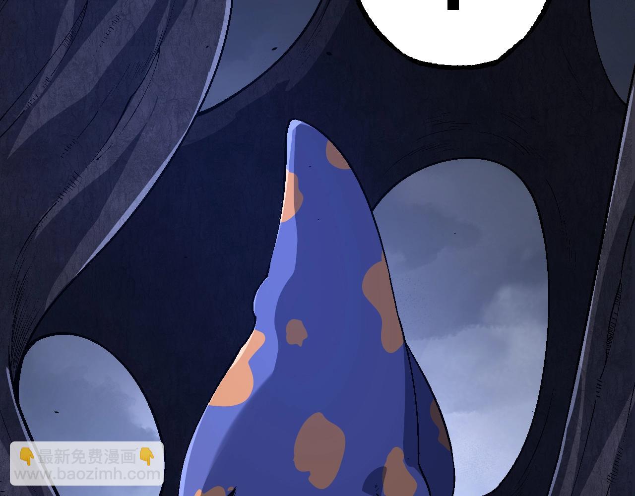 從大樹開始的進化 - 第157話 新的能力：森林之子(3/4) - 8