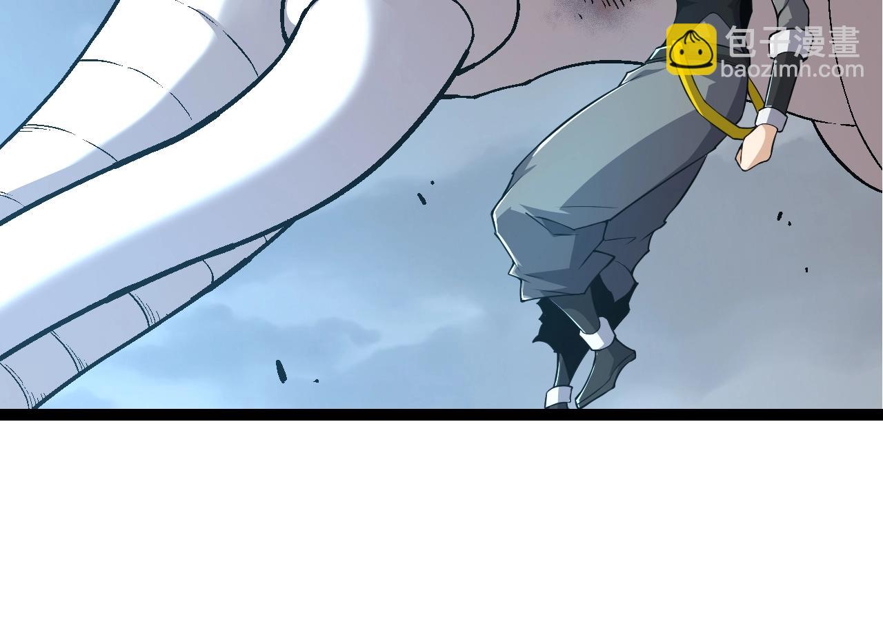 從大樹開始的進化 - 第157話 新的能力：森林之子(1/4) - 6