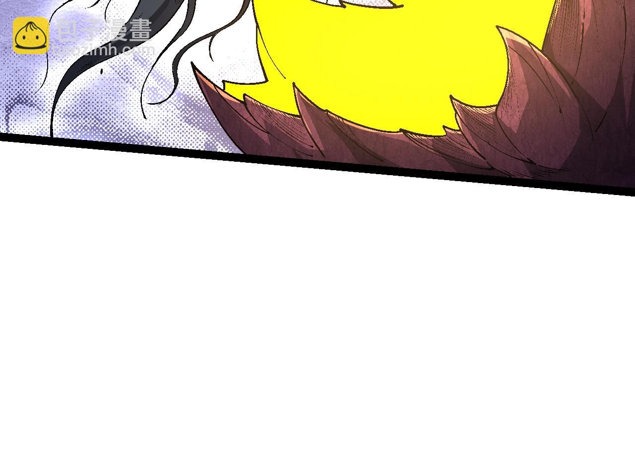 從大樹開始的進化 - 第157話 新的能力：森林之子(3/4) - 8