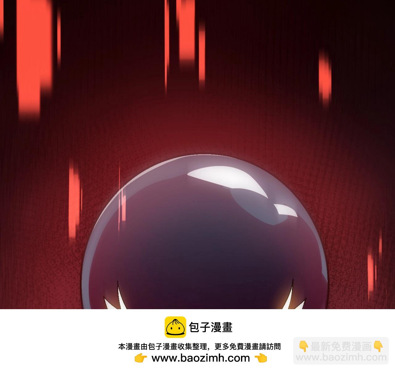 從大樹開始的進化 - 第157話 新的能力：森林之子(3/4) - 6