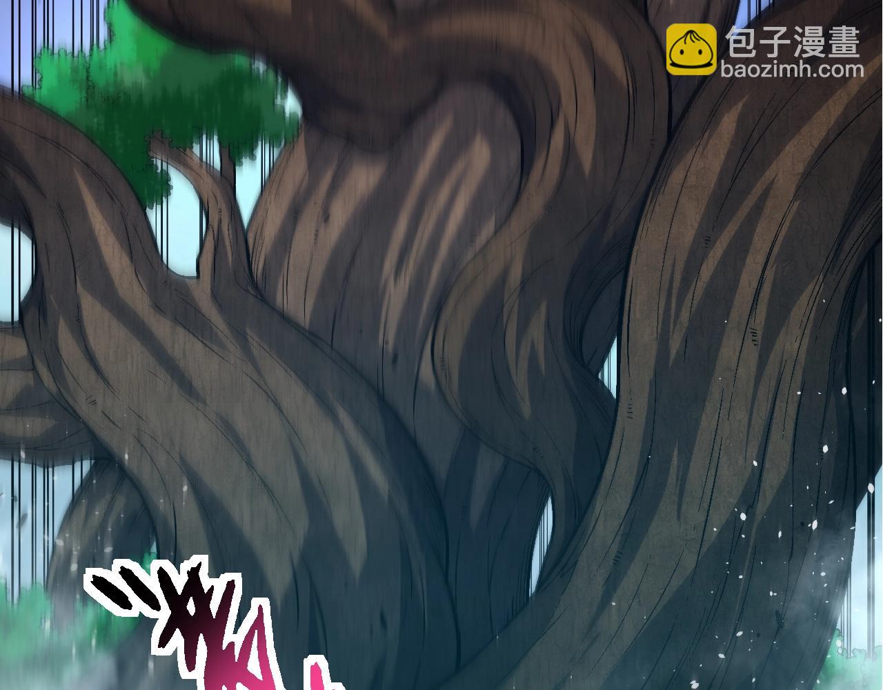 從大樹開始的進化 - 第157話 新的能力：森林之子(1/4) - 2