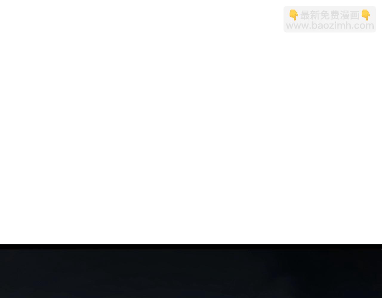 從大樹開始的進化 - 第157話 新的能力：森林之子(1/4) - 6