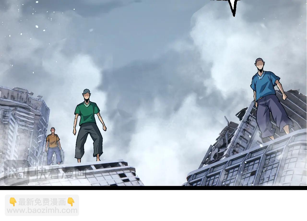 從大樹開始的進化 - 第157話 新的能力：森林之子(1/4) - 8