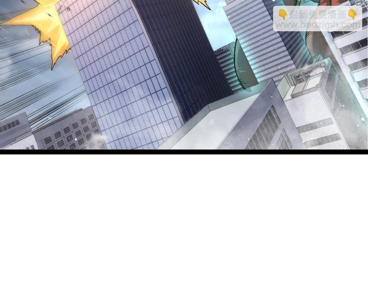 從大樹開始的進化 - 第157話 新的能力：森林之子(1/4) - 5