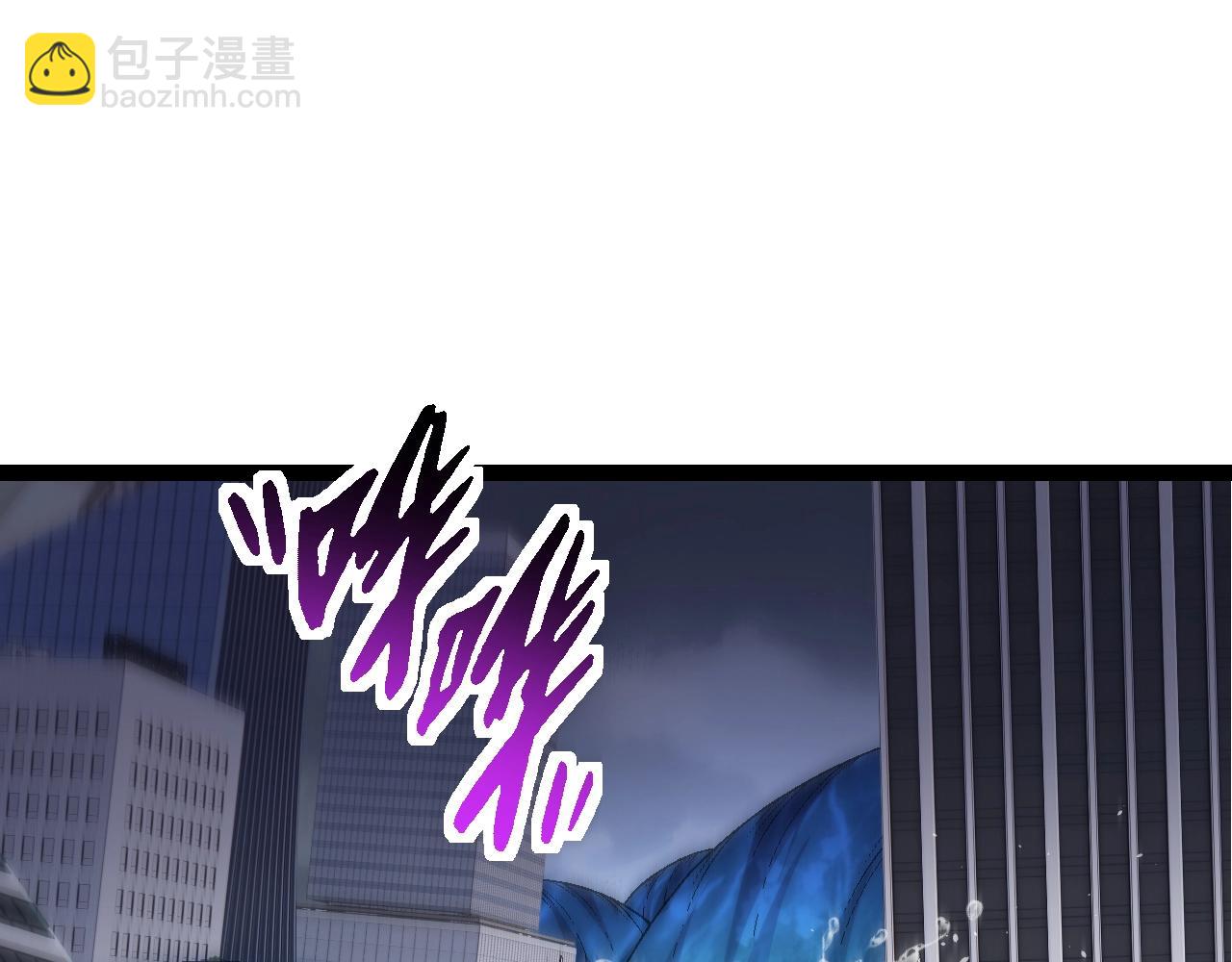 從大樹開始的進化 - 第157話 新的能力：森林之子(1/4) - 6