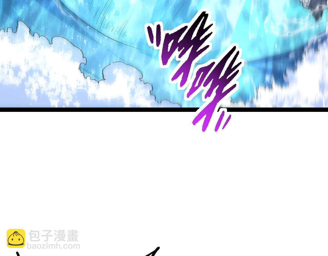 從大樹開始的進化 - 第157話 新的能力：森林之子(1/4) - 8