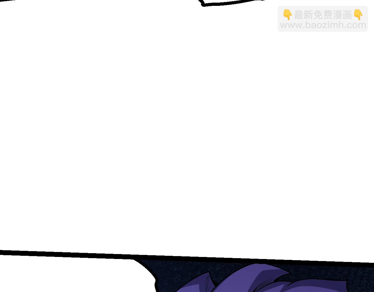 從大樹開始的進化 - 第157話 新的能力：森林之子(1/4) - 5