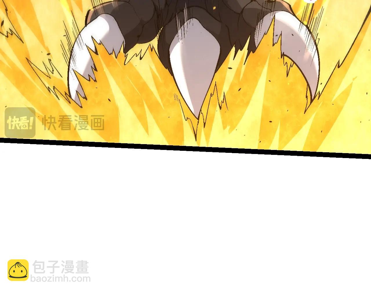 從大樹開始的進化 - 第157話 新的能力：森林之子(1/4) - 1