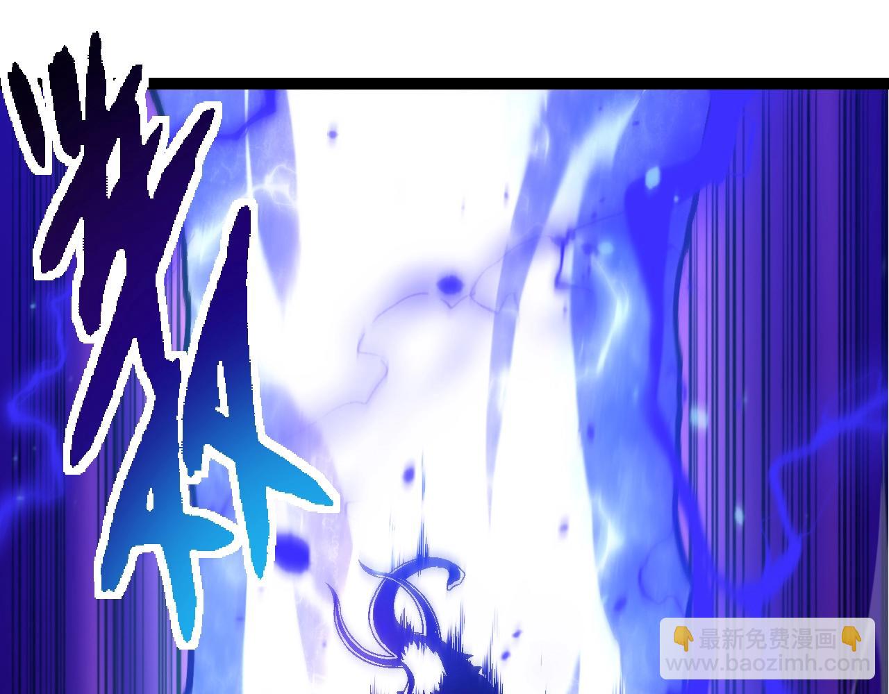 從大樹開始的進化 - 第157話 新的能力：森林之子(1/4) - 5