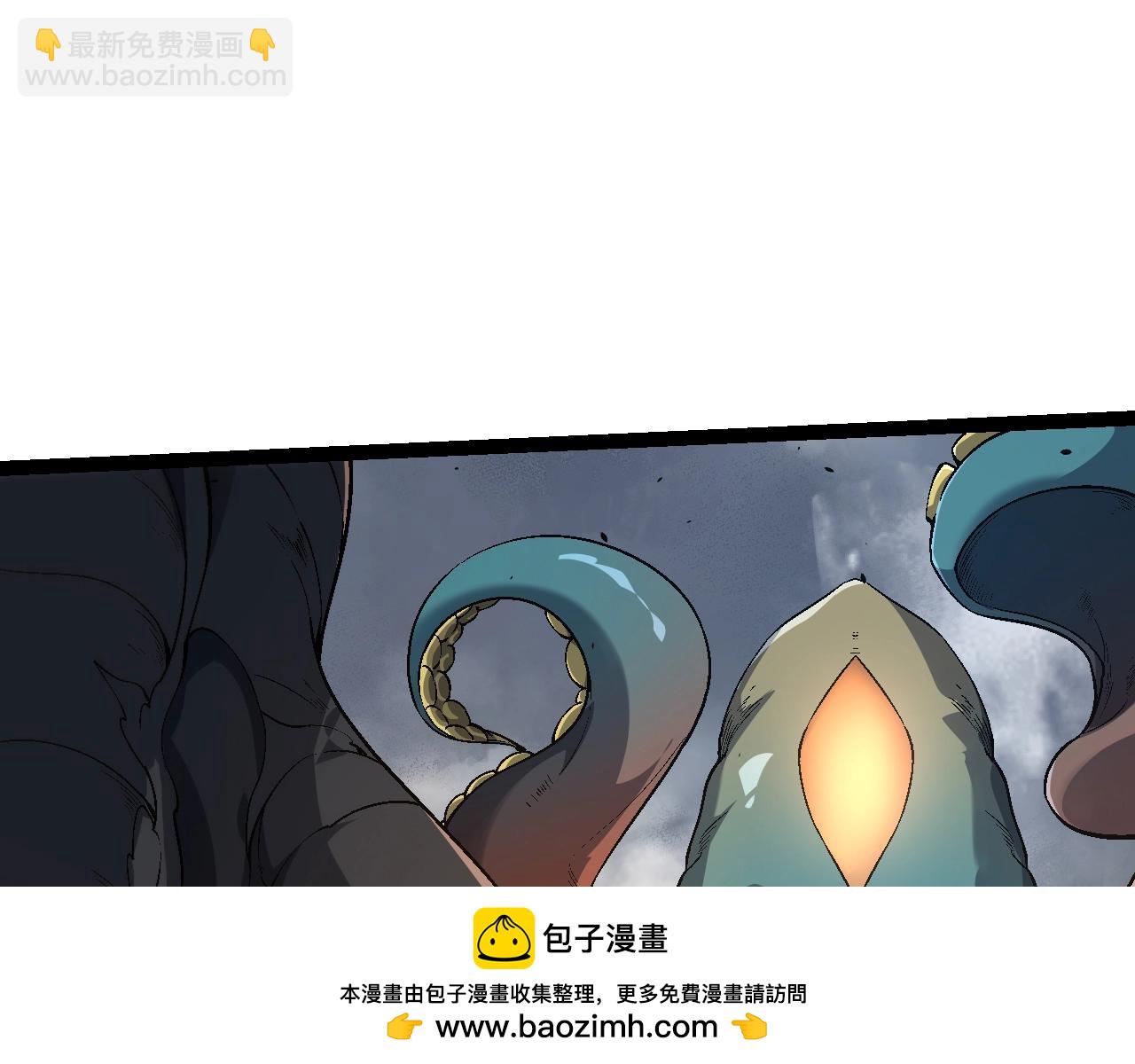 從大樹開始的進化 - 第157話 新的能力：森林之子(1/4) - 2