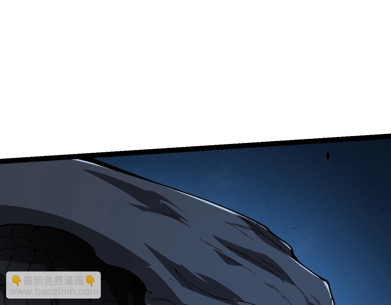 從大樹開始的進化 - 第157話 新的能力：森林之子(2/4) - 1